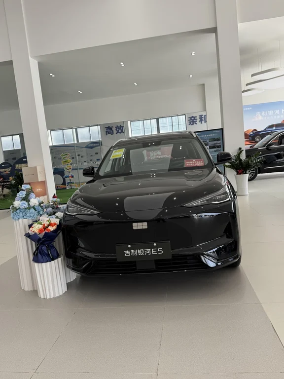 🚗10万出头拿下纯电SUV！吉利银河E5