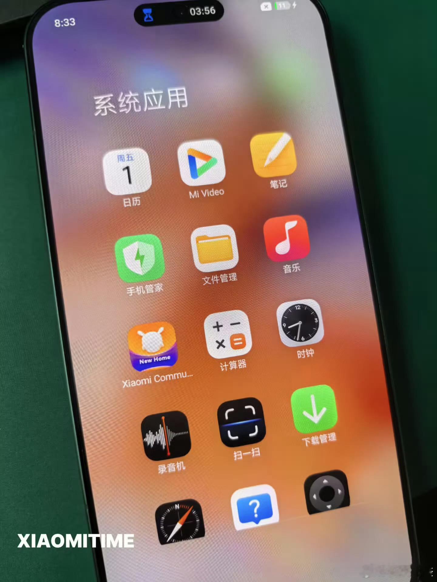 小米16界面曝光呀，今年这么早小米16就有消息了，看来之前说的九月下旬发布估计