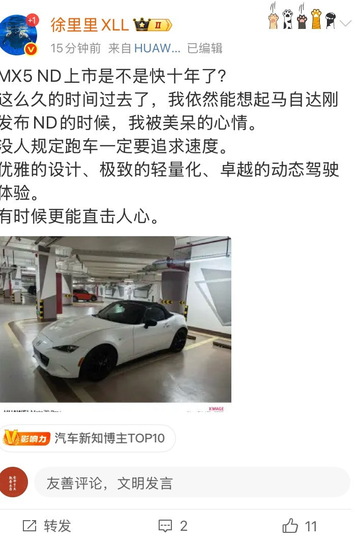 阿丽的套路就是这样，做不到就是不需要。自己虚空证明，自己虚空解释。这估计也就是大