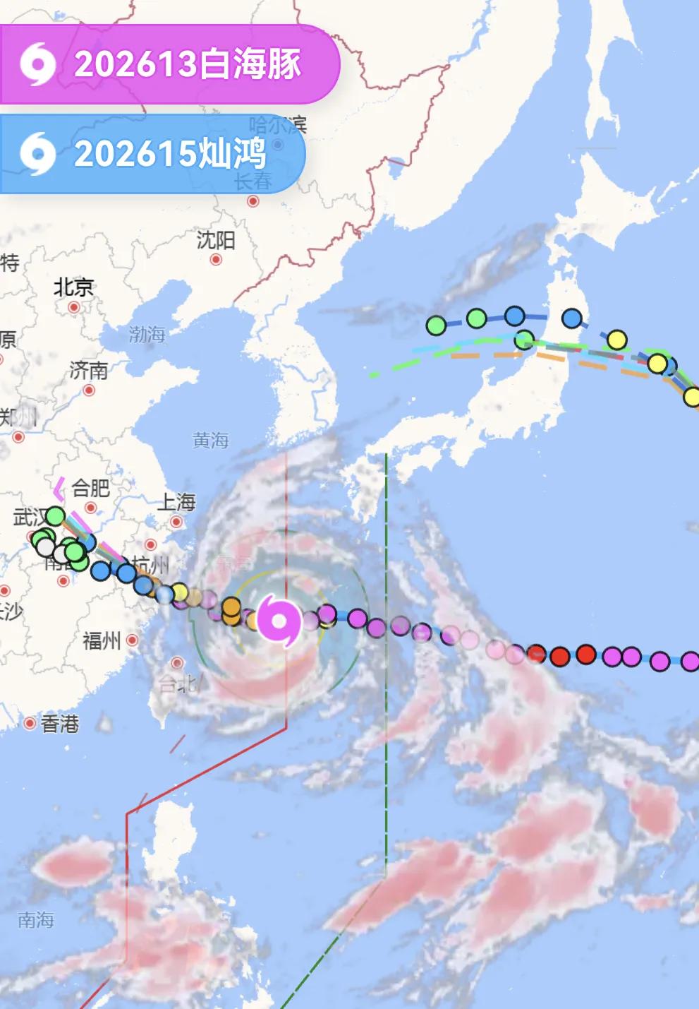 温州是踩了台风窝吗？13号台风白海豚可能再一次在温州玉环市登陆，预计10日凌晨