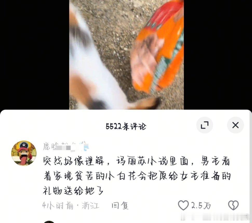 投稿这视频讲的是作者去快递站拿猫粮回来遇到自己一直喂养的流浪猫围着猫粮转圈圈，