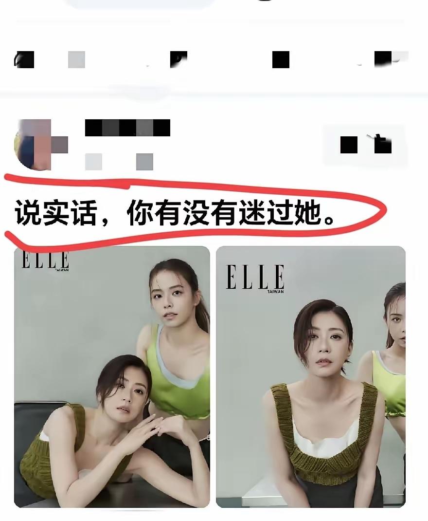 [笑着哭][笑着哭]撕她衣服吗？叫你女扮男装[捂脸哭][捂脸哭]以前冲回家看电视就为了