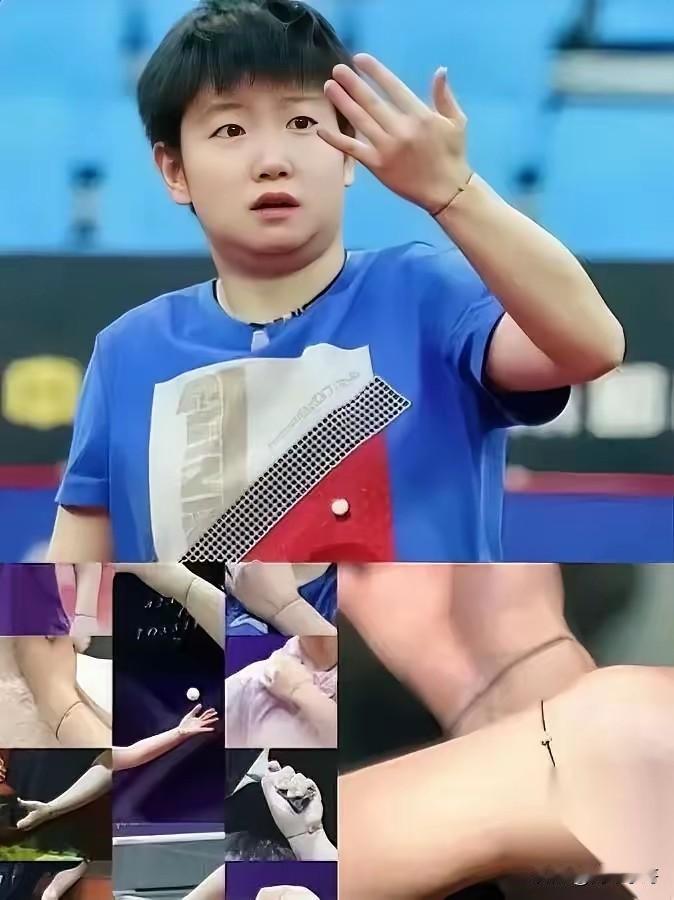 咋回事？莎莎竟然戴上了金首饰，难道陈熠的教训还不够吗，这次出征亚运会，