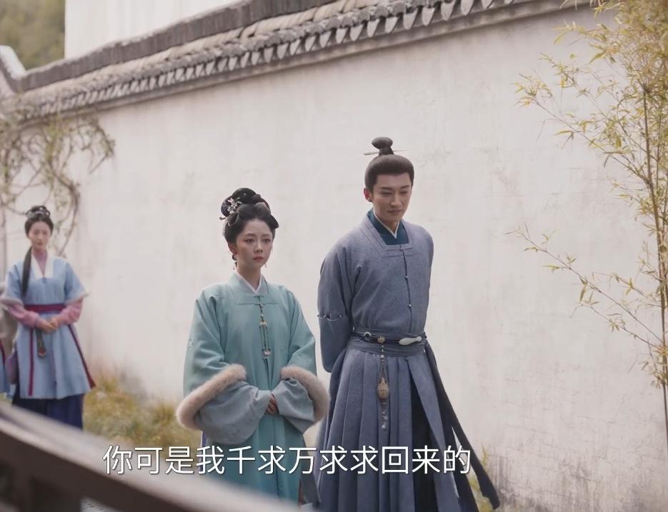 林锦岐强娶兰香藏着最深的算计他看中的自然不是她的脸也不是她的小聪明而是她足