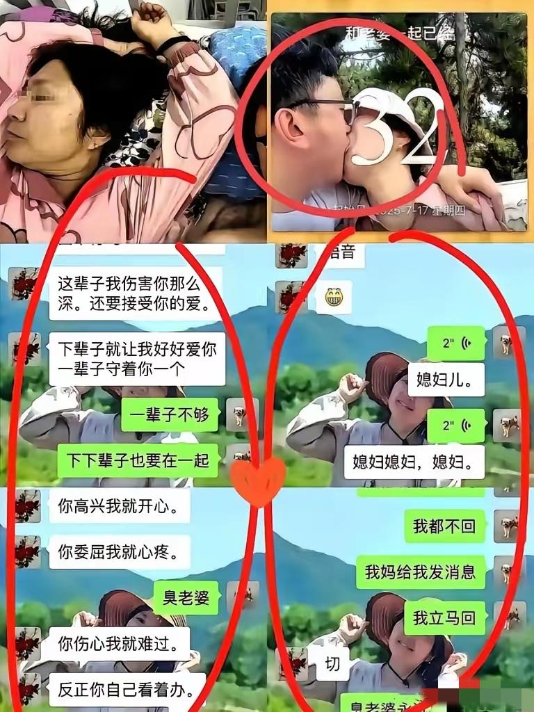 一觉醒来，24岁研究生父母的世界仿佛崩塌了！“55岁宿管阿姨与沈阳某建筑大学研究