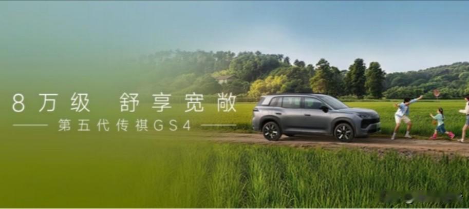 不管你信不信，明年预计会有四件大事要发生！1、那个涨幅将不会超过3%，物价相对