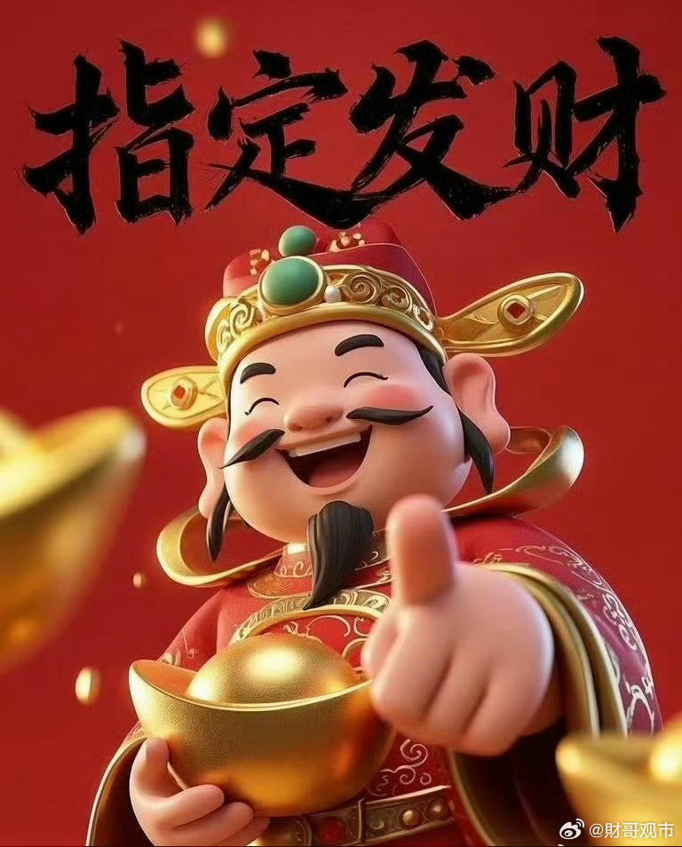 国内市值过千亿的半导体公司：1.长鑫科技：市值约4万亿，创始人朱一明，地点合肥。