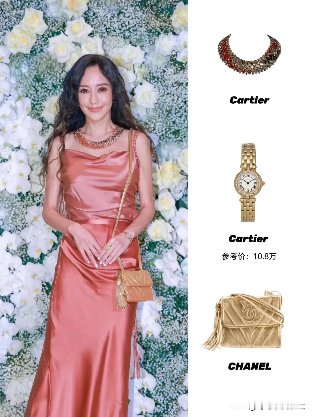 被邱泽许玮甯婚礼上的林心如美到了，不愧是紫薇格格呀！刷到一个片段，林心如在跳