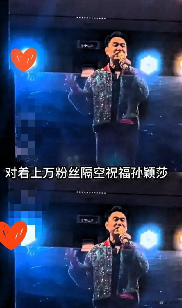 林依轮最“体面”的中年追星：不计利弊，只为真心偏爱！谁能想到，风光