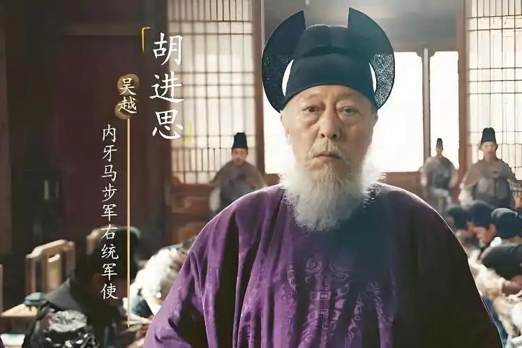 《太平年》：吴越国14位大臣在历史上的结局太平年的一条主线就是钱弘俶纳土归宋