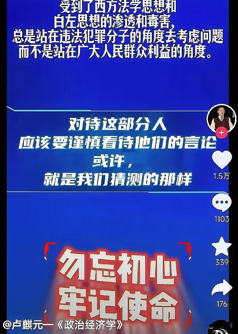 预感到，法律界真要变天了！这波变化和二十年前的影视界简直如出一辙。当年影视圈盲