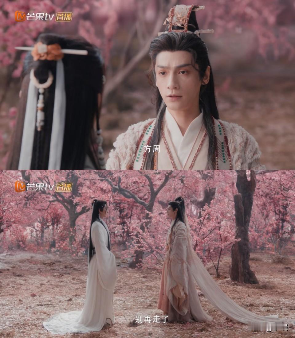 《水龙吟》这部剧最大的弱点是…我一直以为会有一个连贯的整个回忆是兄弟情，然后了