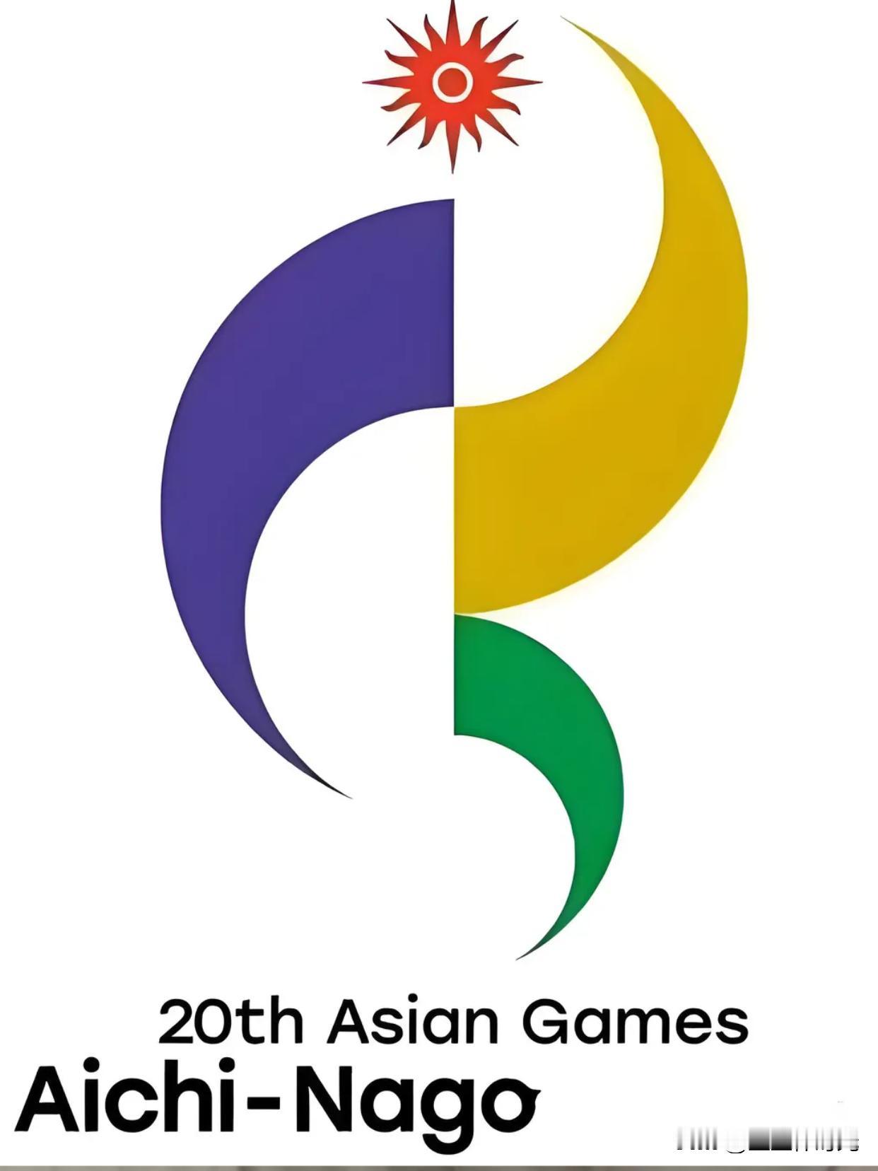 中日亚运会博弈：去与不去，网友吵翻了！你站哪一边？明年9月，亚运会将在日本