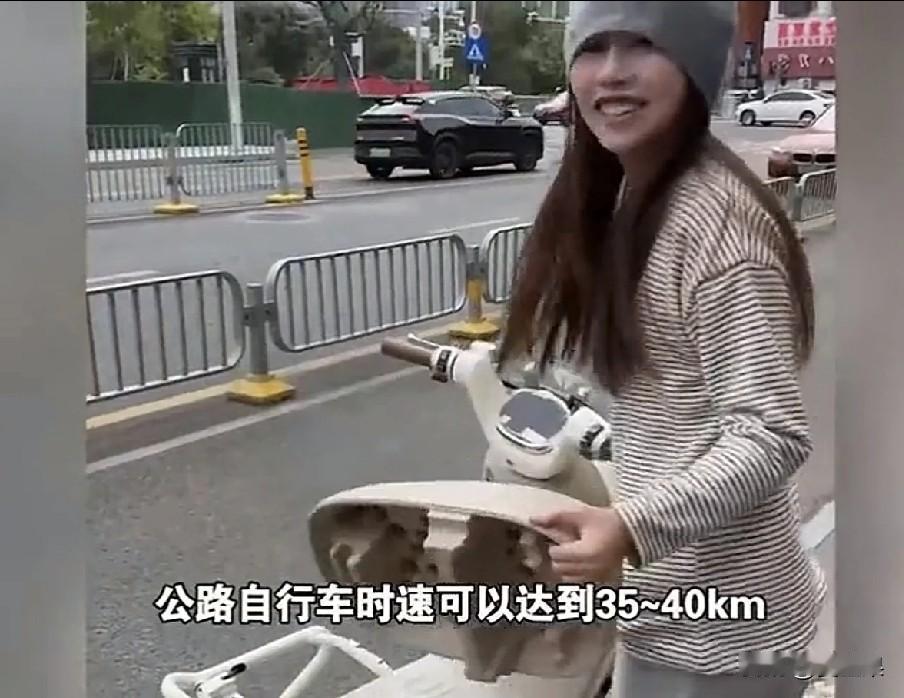 平均每4个人就有一辆电动自行车，中国14亿人口，那么就有3.5亿辆电动车。这