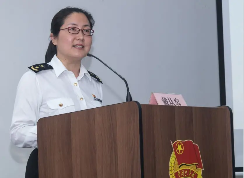 戴从容, 跨省履新