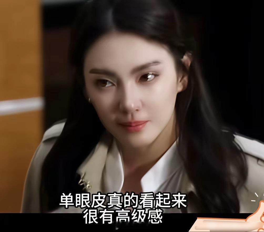 周星驰的审美是真的好。以前不理解周星驰为什么会气张雨绮割双眼皮，看了早期的张雨绮