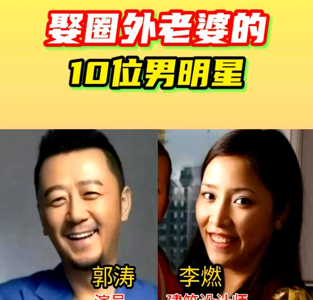 别再盯着汪小菲了，看看古巨基吧。他老婆，57岁，刚生完二胎。你没看错，不是孙女，