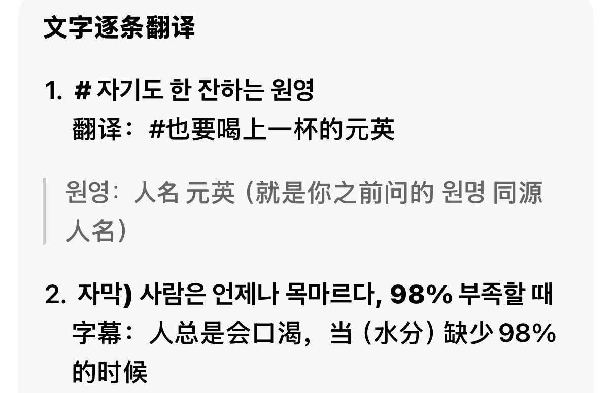 豆包了一下这是饮料广告吗