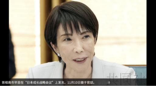 我一直坚持“原子弹下无冤魂”，再一次得到证明。高市早苗叫嚣“台湾有事，就是日本事