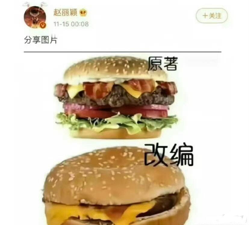 当女演员发声了，说明她们真的忍不下去了