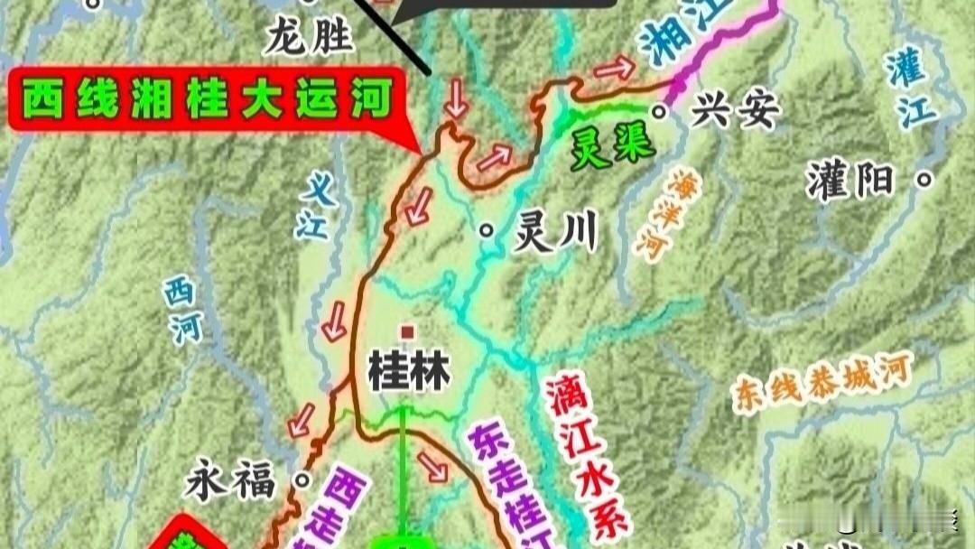 平陆运河通航出海后，内陆运河还将建设几条？平陆运河正式通航，补齐西南内河直