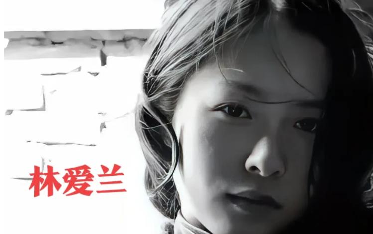 1941年，海南岛一名16岁少女被日军抓获。当鬼子要脱她裤子时，她死死抓住腰带不