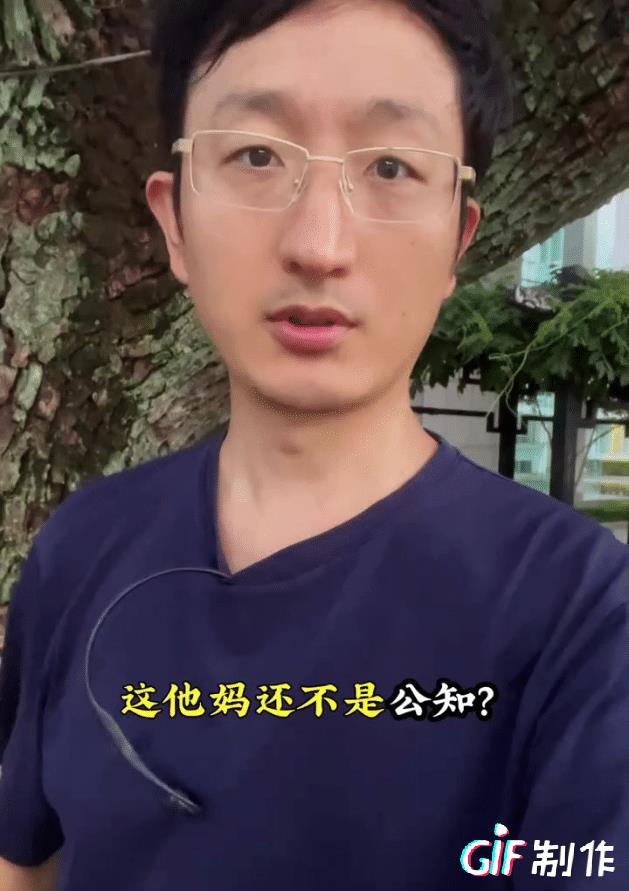美国人枪杀美国人，反映了美国内部的混乱，吹捧美国的公知们丢了脸怎么找补回来，他们