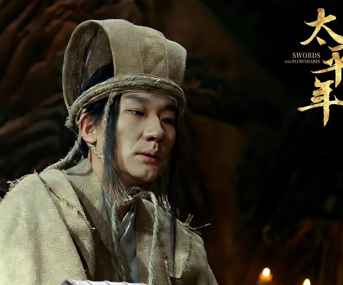 太平年里，丧文化也是汉文化的一种，大臣也是穿五服披麻。孔子把丧文化整得异常复杂