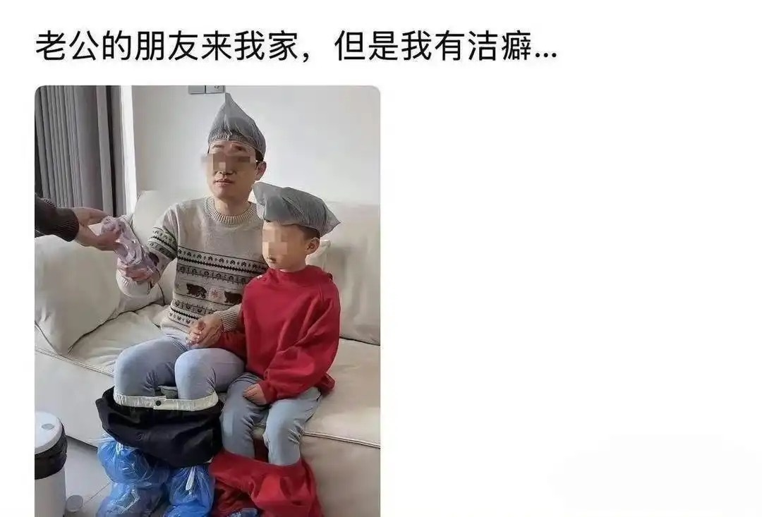 这种洁癖家八辈子也不想去了