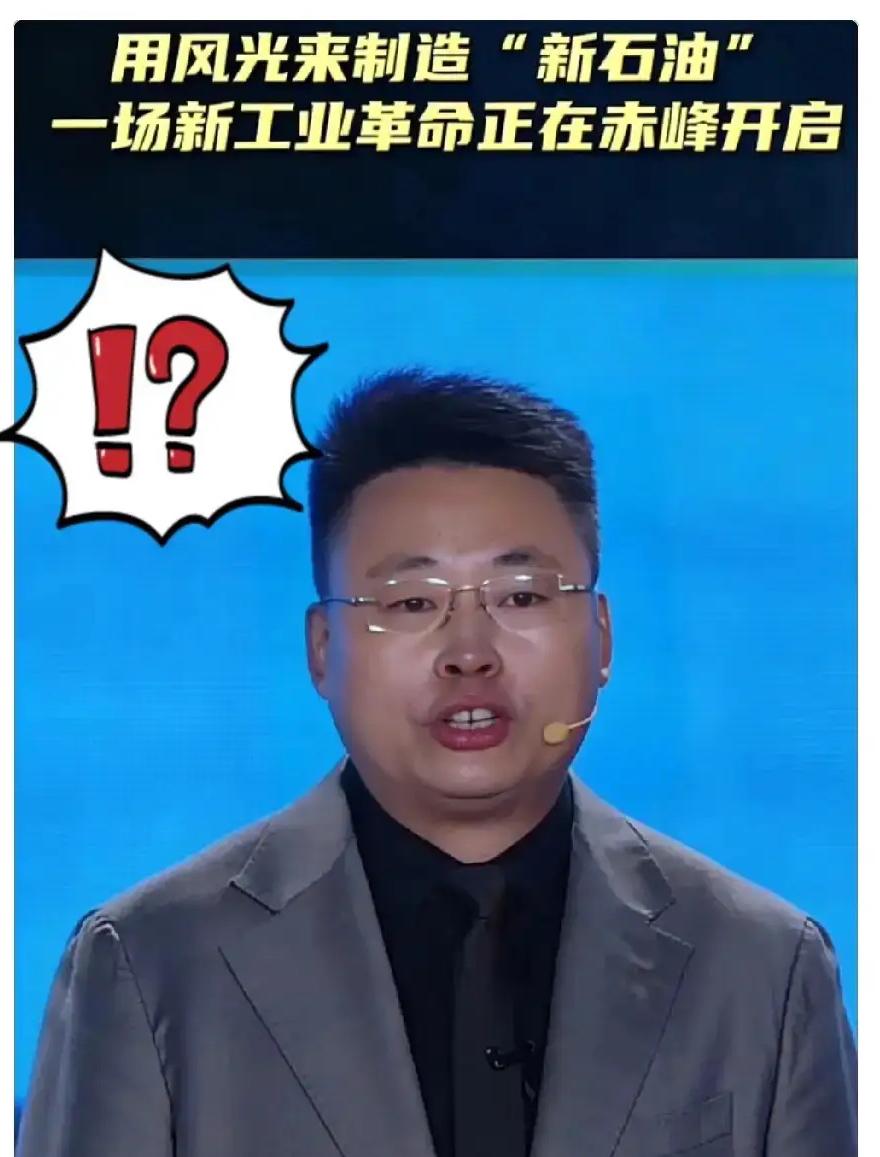 今天看到个商业动向，直觉告诉我，桌子已经被悄悄掀了。东方大国居然开始向韩国批量