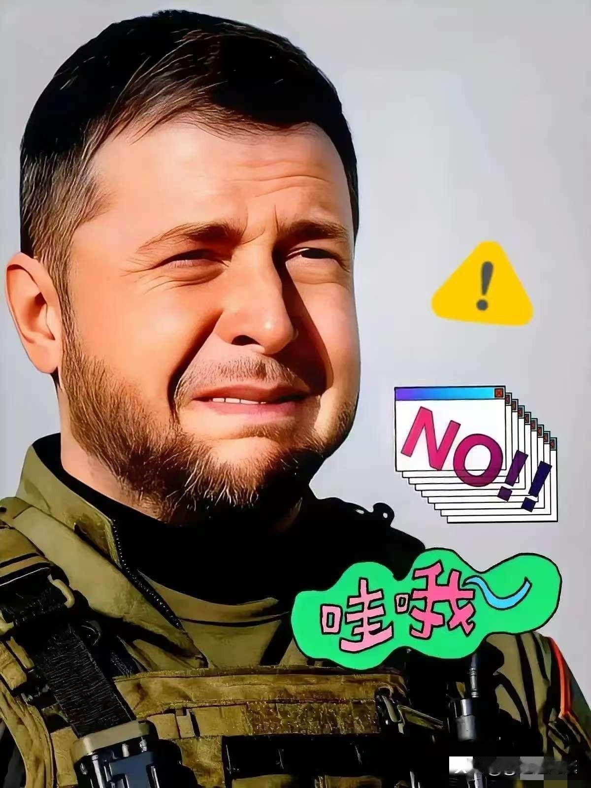 俄罗斯和乌克兰消息！11月28日，俄罗斯总统普京在吉尔吉斯斯坦首都比什凯克宣