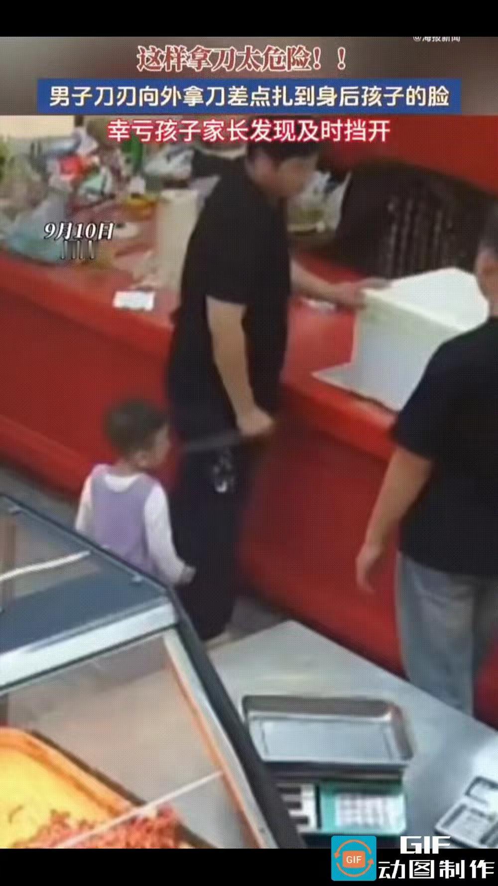 看得人后背一阵发凉！河南这家食品店里惊险一幕，差一点就酿成一辈子的遗憾。店