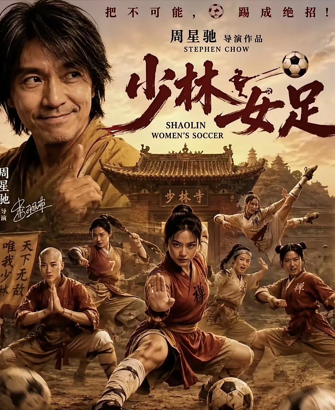 票房数字一摆，电影圈这几十年的迭代看得明明白白。冯小刚累计57亿，张艺谋1