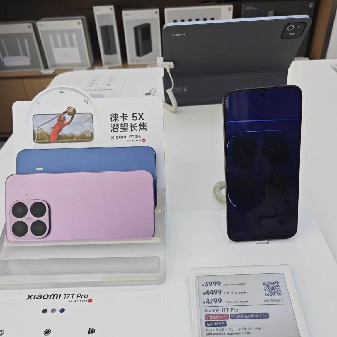 这倒不是人家手机店服务不好，应该是我的手机确实没有问题吧。到了手机店以后，W经
