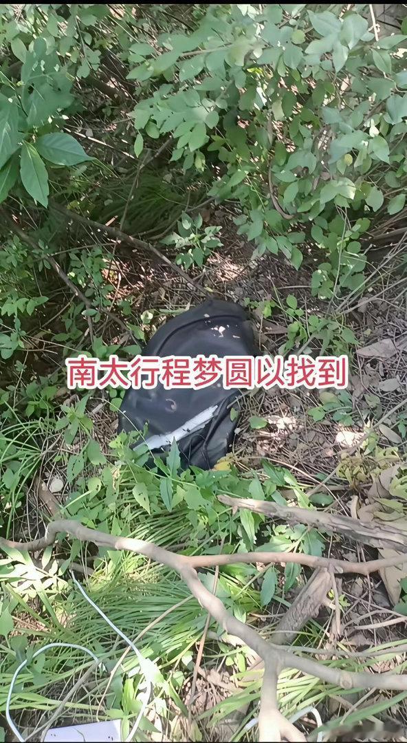 失联14天的22岁女孩程梦圆，最终还是等来了所有人最不想看到的结局。已经被家属和