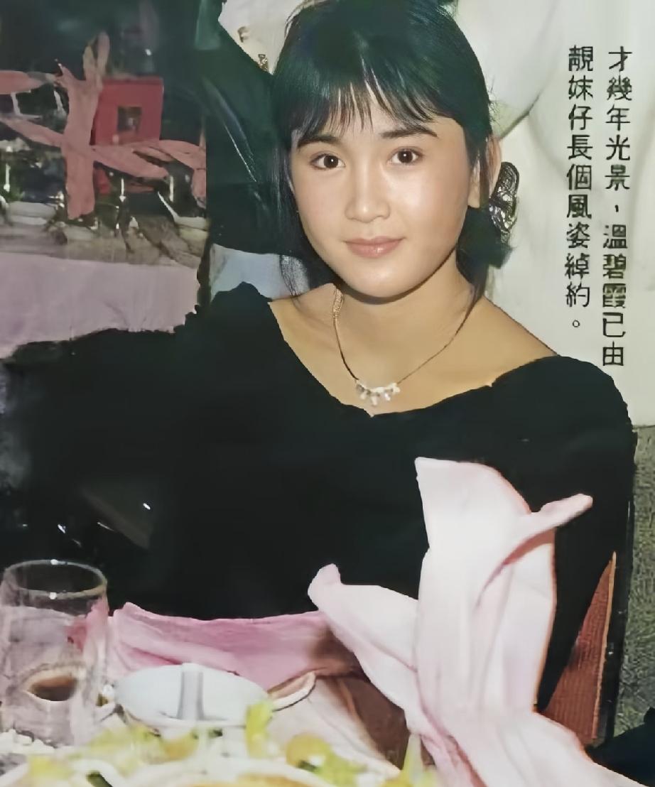 年轻的温碧霞可驾驭各种发型，风情万种、媚骨天成是她独具的魅力。已50多岁的温碧