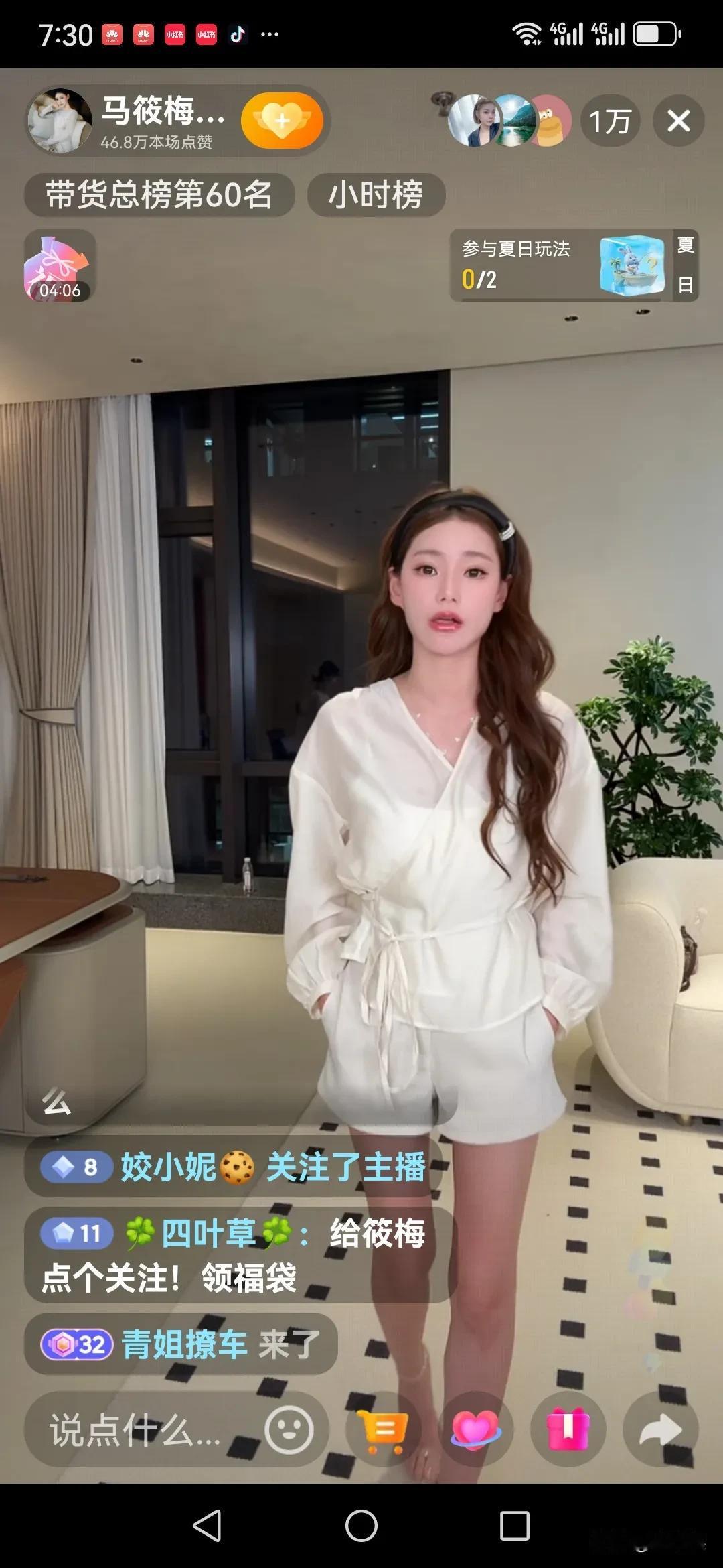 马筱梅，又开直播了，但直播间的人气很令人意外。8月8日傍晚，马筱梅开启了直播