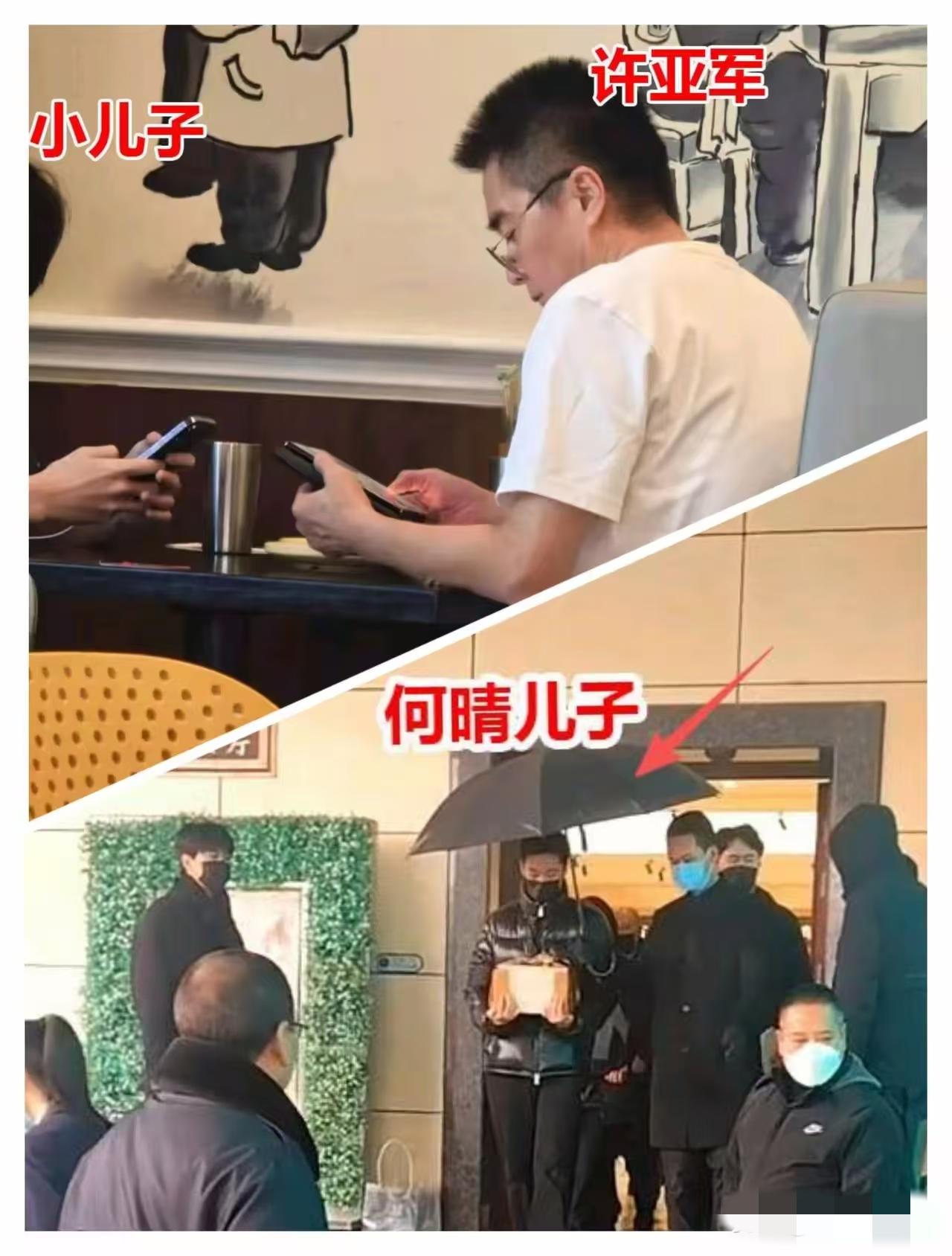 不愧是结了4次婚的男人。送别何晴之后，新的问题又出现了！那就是有人发现，那一