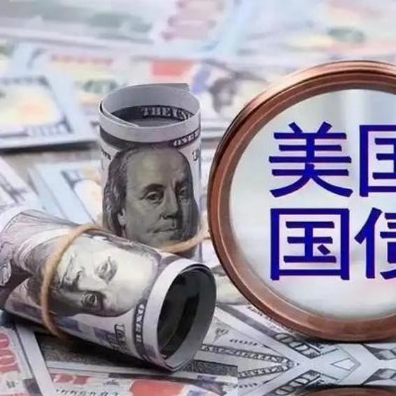 为何中国不能一下把美债全卖了？就这么说吧，中国今天敢全抛售，明天中美就有可能开战