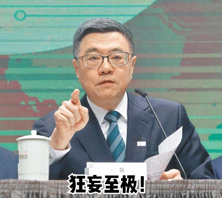 岛内传出消息，台湾“行政机构”负责人卓荣泰于11月25日，在接受采访的时候公然叫