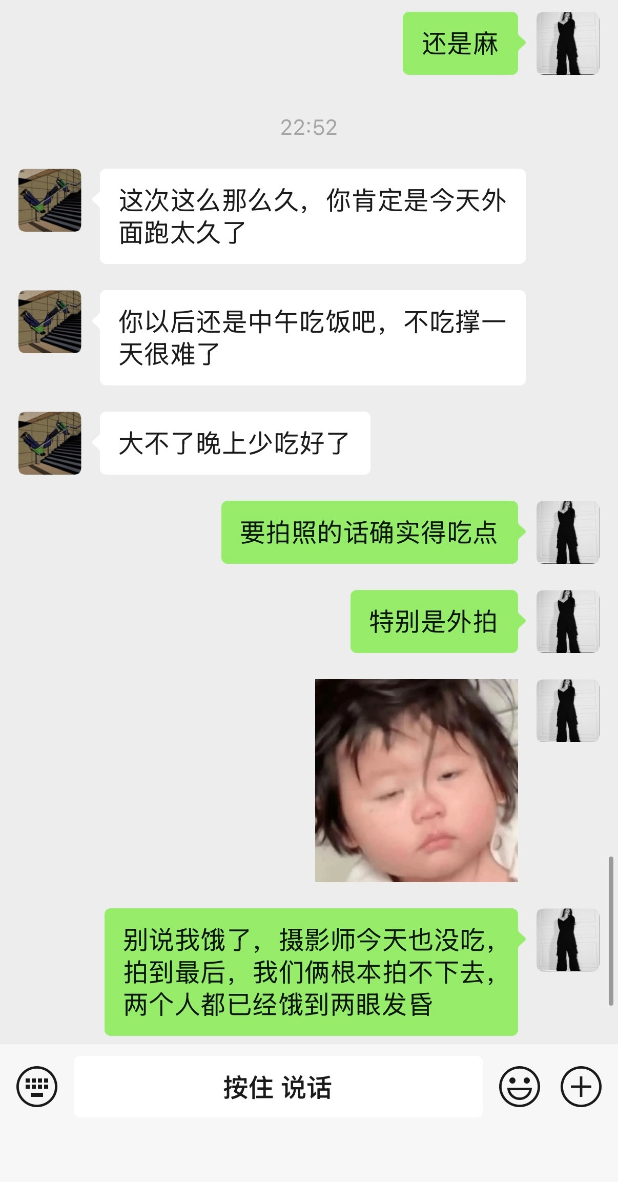 想休假干活干到手脚麻痹