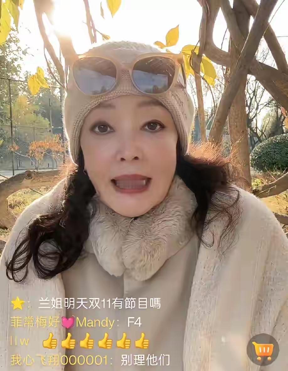 兰姐不容易啊！直播还遇到黑粉了，她要怎么做呢？不怕事，不惹事，所以，她做自己的事