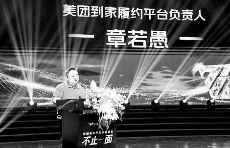 美团试点骑手“等灯停表”, 已联合苏州市进行数据对接与测试