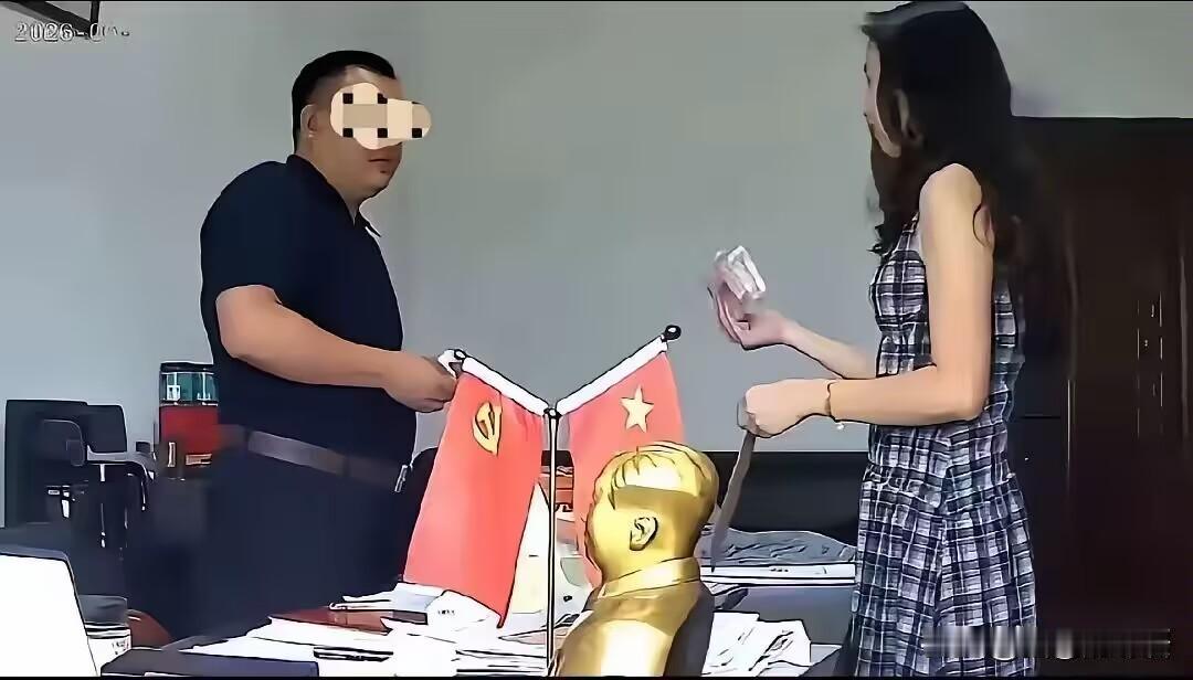 湖南常德一名国企干部，自作聪明在办公室私自安装摄像头，本想用于日常安防，谁料竟成