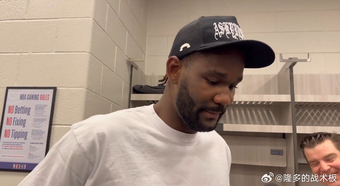 艾顿谈到詹姆斯第四节的表现：“关键时刻的基因，感觉像在看电影，这是史上最佳时刻，