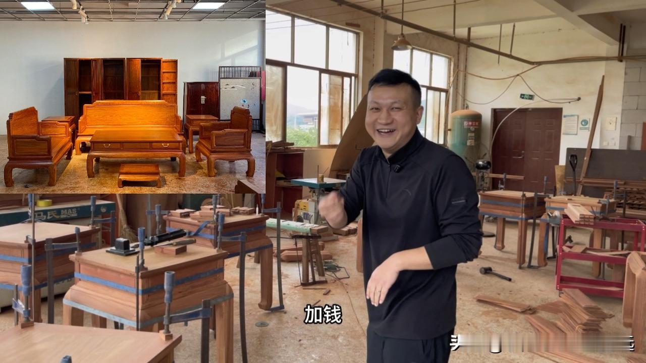 高品质和天下沙发在组装了市场上的红木沙发有什么特点?材质是缅甸花梨木（大果紫