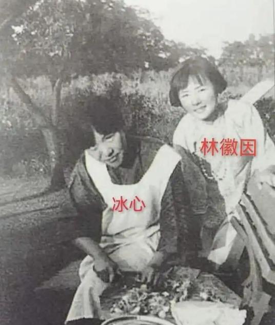 1933年，冰心发文暗讽林徽因“生活不检点，成天让男人围着她转，简直是伤风败俗”