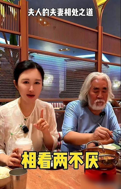 怀着三胎的杜星霖，终于捅破了窗户纸：我和张纪中，根本没有爱情！想当年，她一