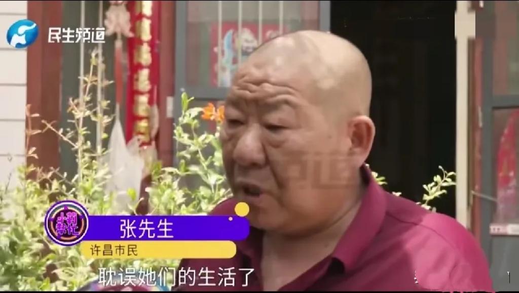 河南许昌，男子车祸离世，留下3个孩子与65万赔偿款。儿媳独自撑起这个家，赡养公婆