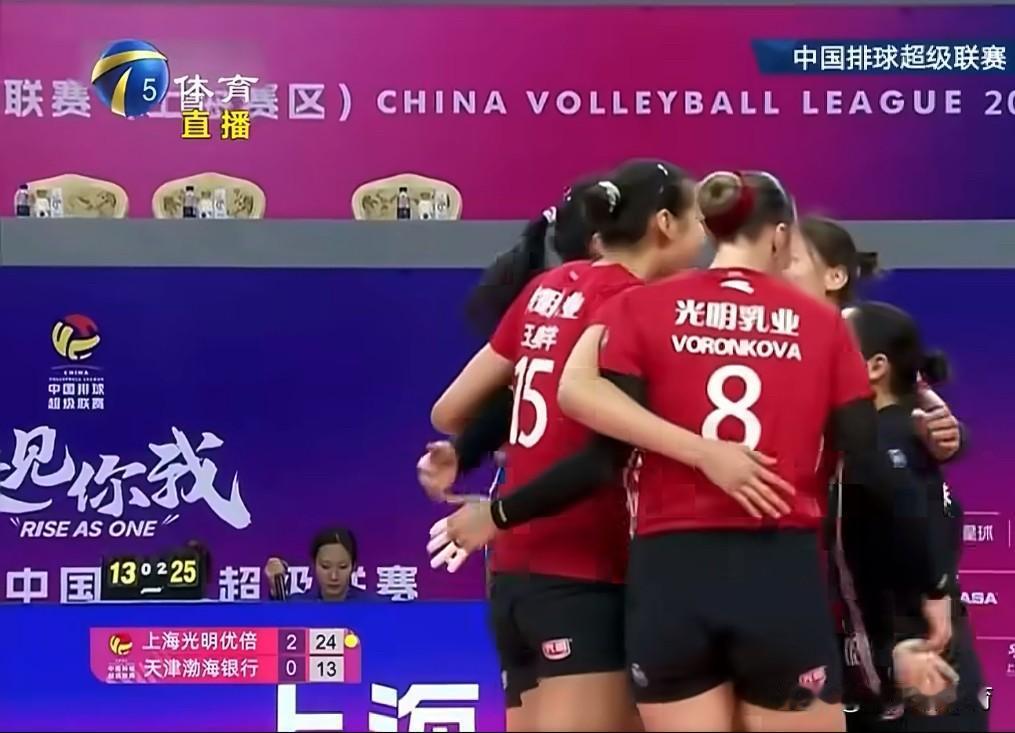 二传许晓婷传出了自己职业生涯巅峰之战！这场津沪女排之战，上海女排二传许晓婷传球真